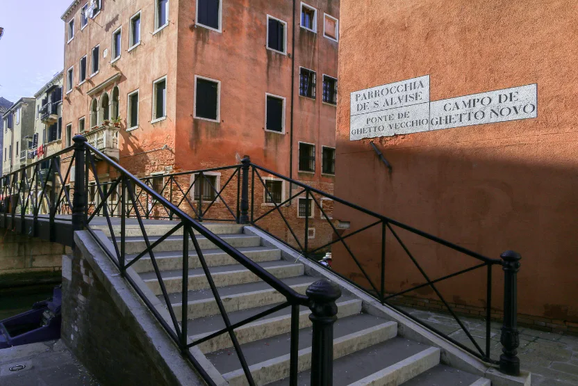 Campo di Ghetto Nuovo