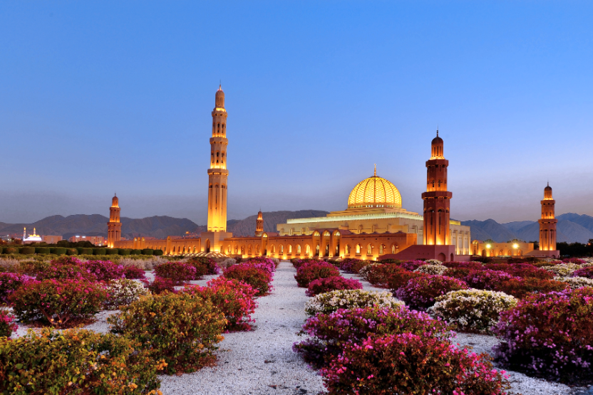 Oman's Grand Mosque